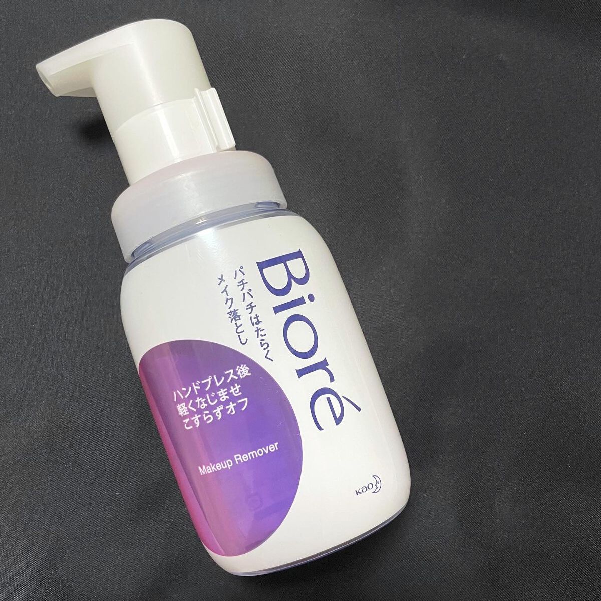 ããããã¯ãããã¡ã€ã¯èœãšã/ããªã¬/ã¯ã¬ã³ãžã³ã°ãŠã©ãŒã¿ãŒã䜿ã£ãã¯ãã³ãïŒ5æç®ïŒ