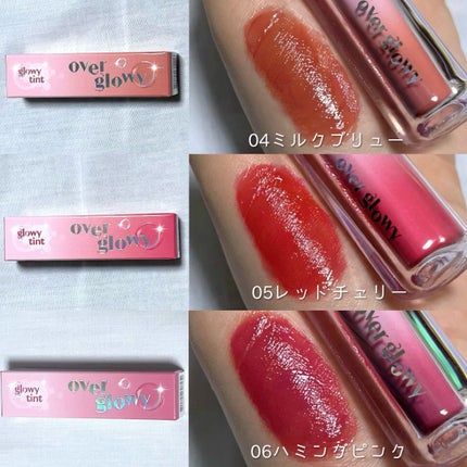 オーバーグロウティント/ETUDE/リップティントを使ったクチコミ(4枚目)