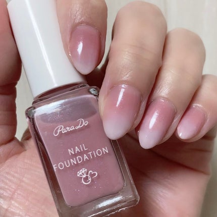 ネイルファンデーション/パラドゥ/マニキュアを使ったクチコミ(4枚目)