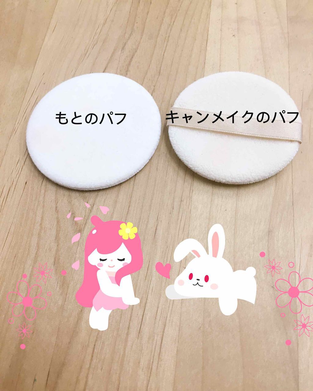 薬用固形パウダー/ピジョン/ボディパウダーを使ったクチコミ(2枚目)