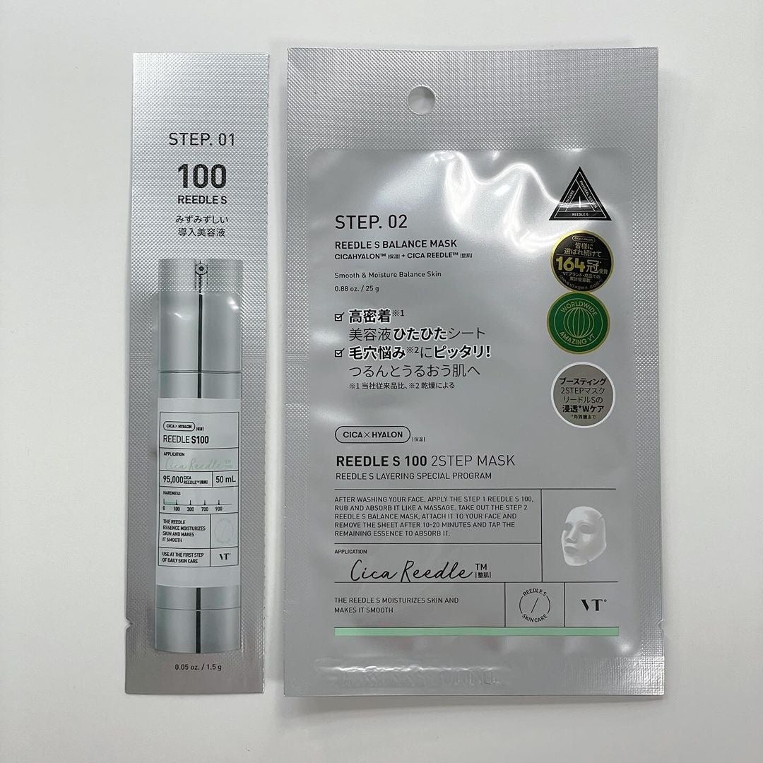 リードルS 100 2ステップマスク/VT/シートマスク・パックを使ったクチコミ(3枚目)