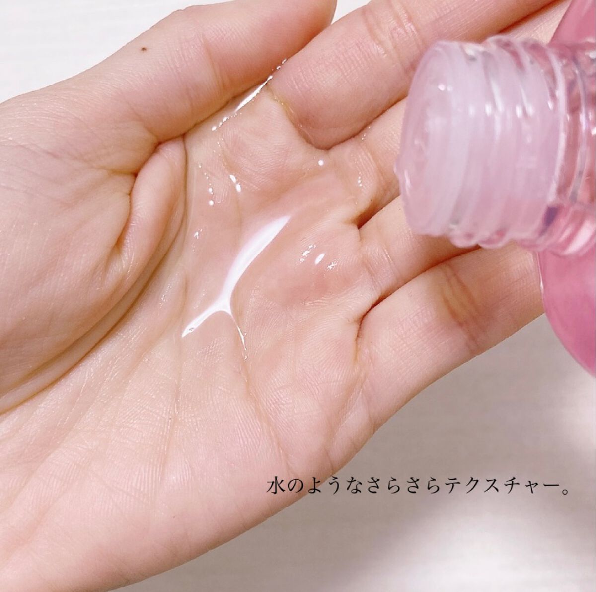 ピンクティーツリートナー/APLIN/化粧水を使ったクチコミ(4枚目)