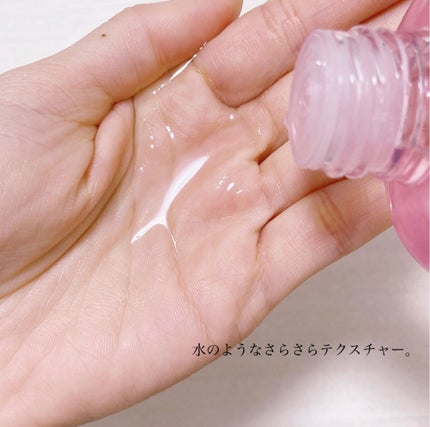 ピンクティーツリートナー/APLIN/化粧水を使ったクチコミ(4枚目)