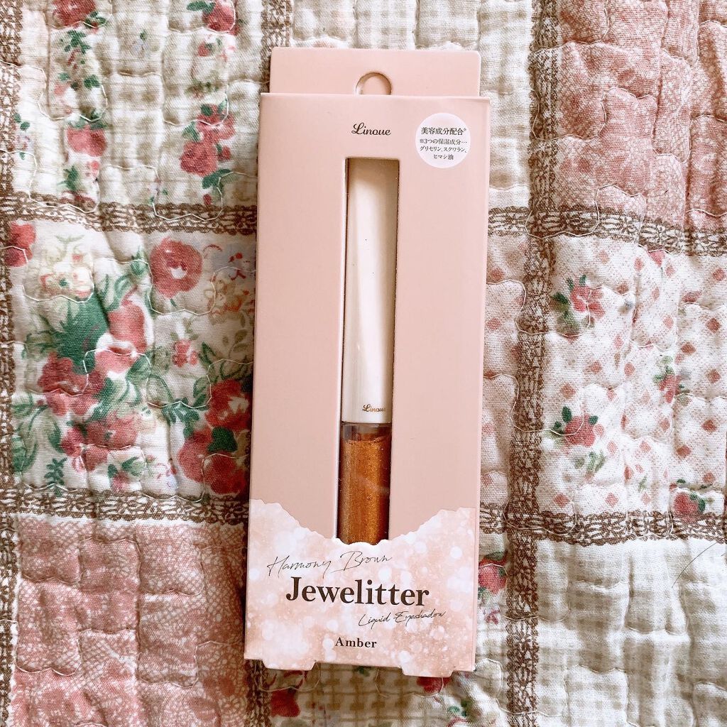 ジュエリッター/Linoue/グリッターを使ったクチコミ(1枚目)