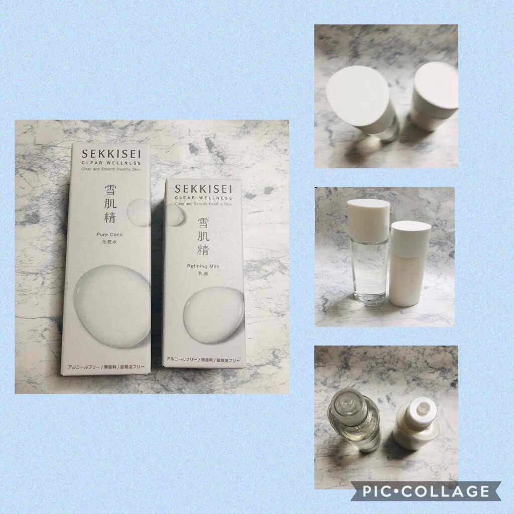 クリアウェルネス ピュア コンク/雪肌精/化粧水を使ったクチコミ(3枚目)