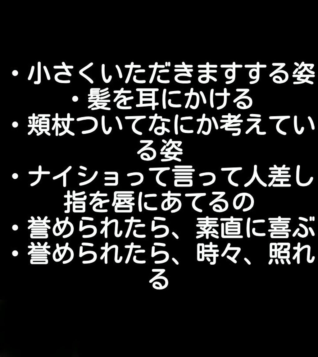 ボディミスト ピュアシャンプーの香り【パッケージリニューアル】/フィアンセ/香水(レディース)を使ったクチコミ(2枚目)