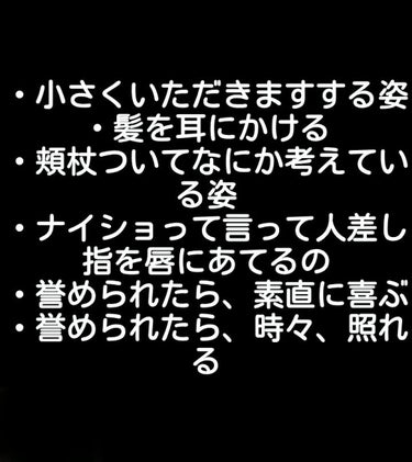 ボディミスト ピュアシャンプーの香り【パッケージリニューアル】/フィアンセ/香水(レディース)を使ったクチコミ（2枚目）