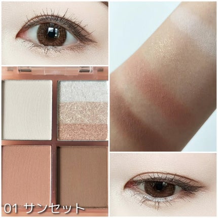 エアリーリップミラー/COLORKEY/リップグロスを使ったクチコミ(4枚目)