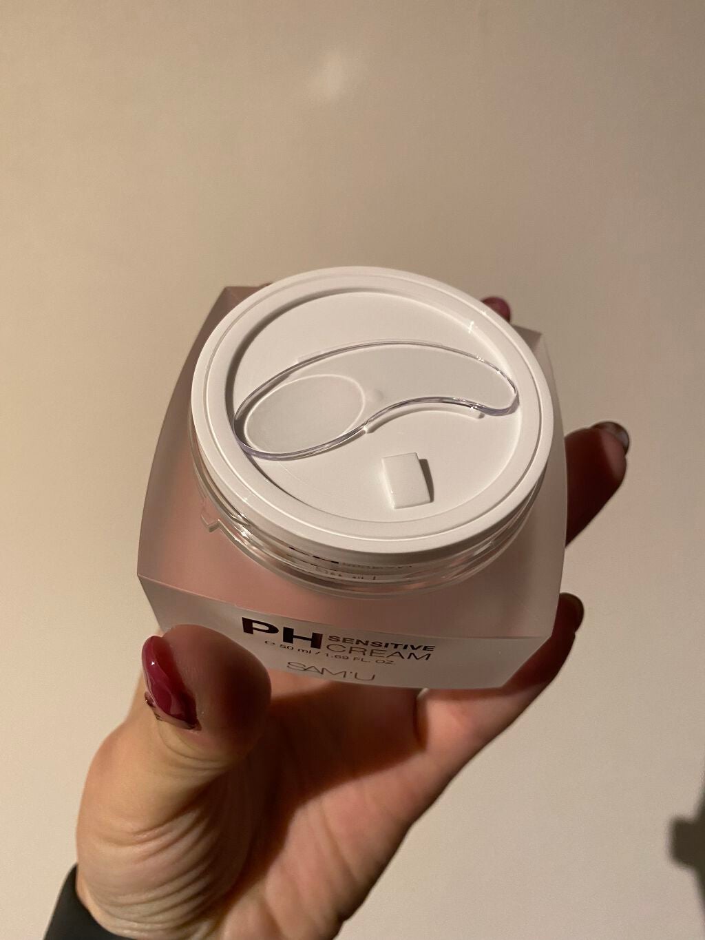 サミュ PHセンシティブクリーム/SAM'U/フェイスクリームを使ったクチコミ(3枚目)