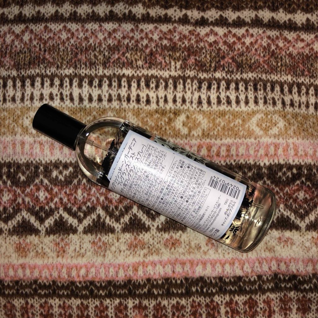 イングリッシュドーン ガーデニア フレグランスミスト/THE BODY SHOP/香水(その他)を使ったクチコミ(2枚目)