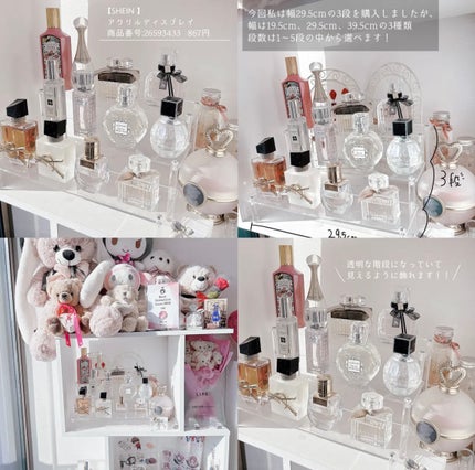 ヘアアクセサリー/SHEIN/ヘアアクセサリーを使ったクチコミ(8枚目)