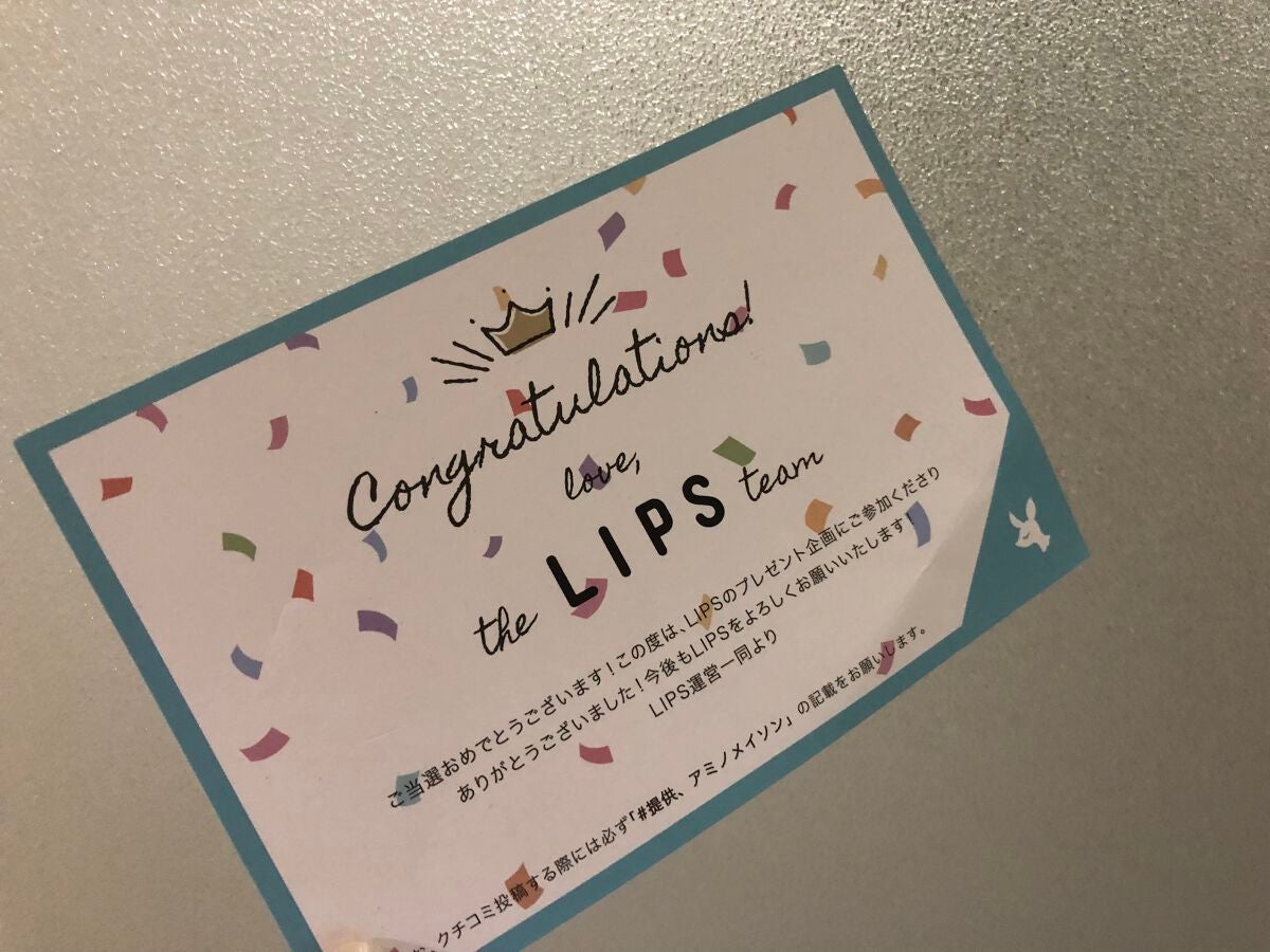 ディープモイスト ミルククリーム マスクパック/アミノメイソン/ヘアマスク・ヘアパックを使ったクチコミ(1枚目)