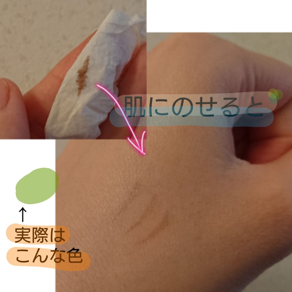 リキッドアイブロウ/U R GLAM/リキッドアイブロウを使ったクチコミ(2枚目)