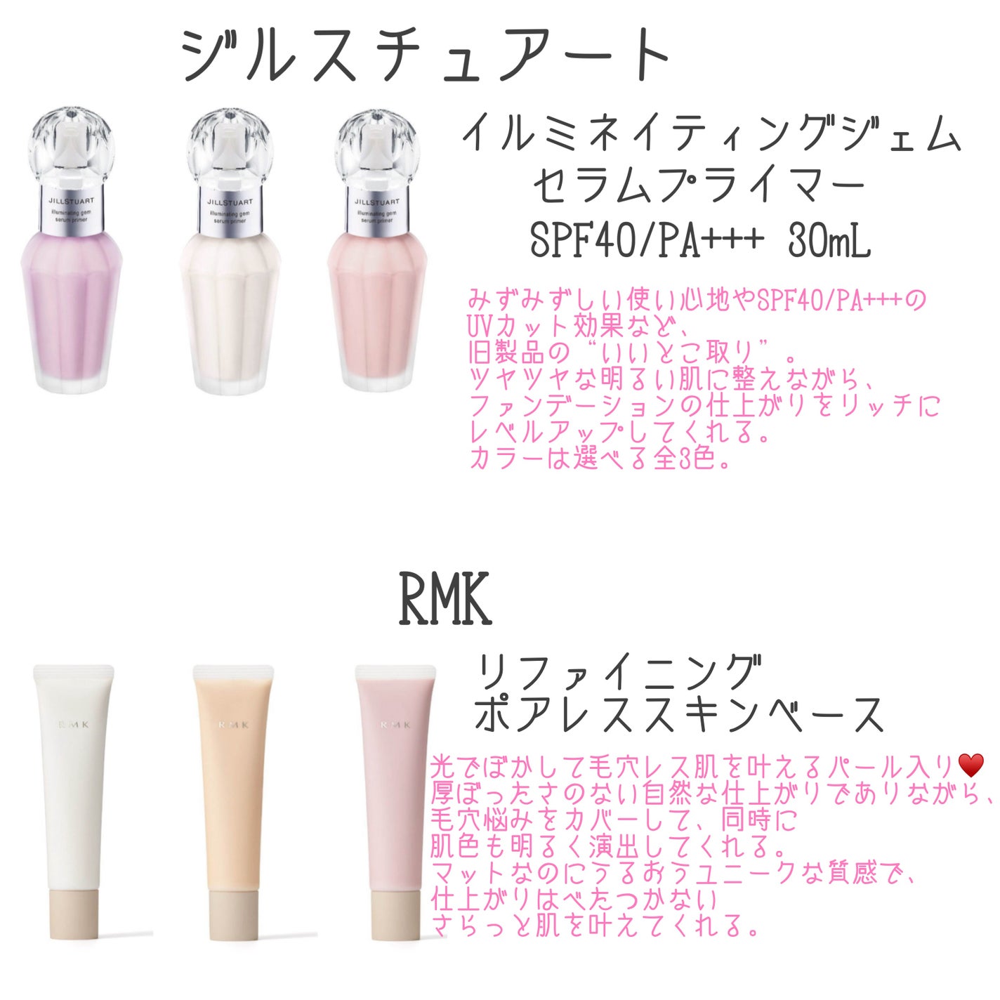 yuki on LIPS 「こんにちは♪yukiです❤️いつも投稿見ていただきありがとうご..」(2枚目)