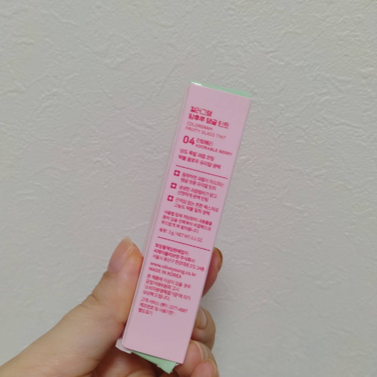 タンフルグラスティント/Colorgram/リップティントを使ったクチコミ（3枚目）