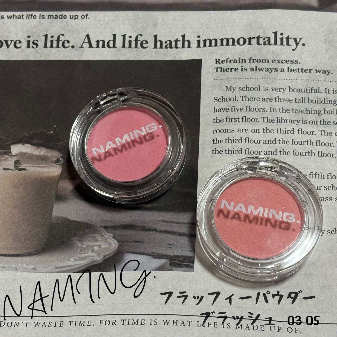 ネーミング フラッフィーパウダーブラッシュ/NAMING./パウダーチークを使ったクチコミ(1枚目)