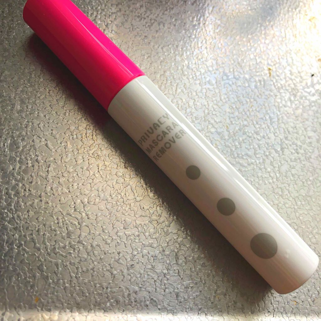 サンシビオ エイチツーオー D/ビオデルマ/クレンジングウォーターを使ったクチコミ（1枚目）