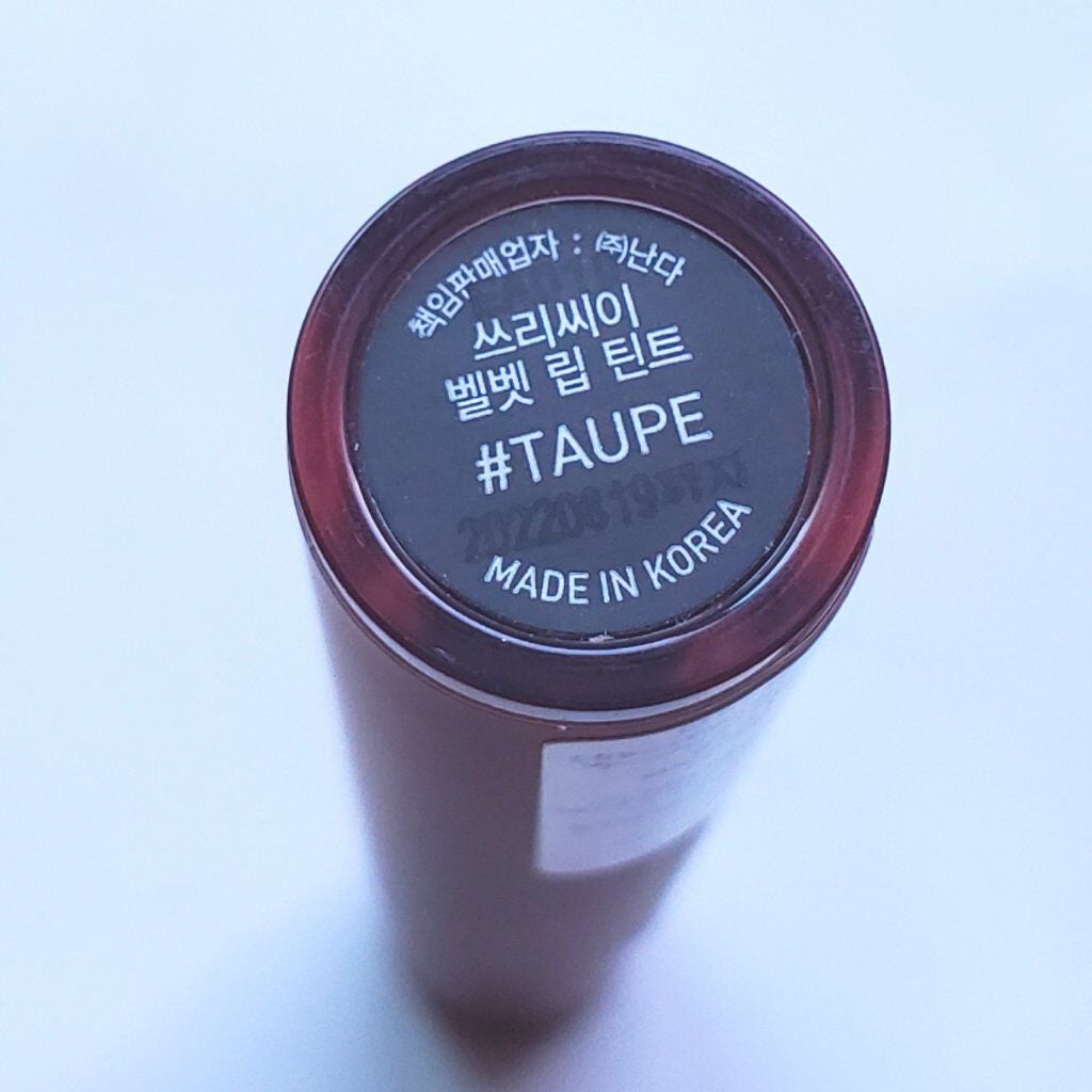 3CE ベルベット リップティント/3CE/リップティントを使ったクチコミ(3枚目)