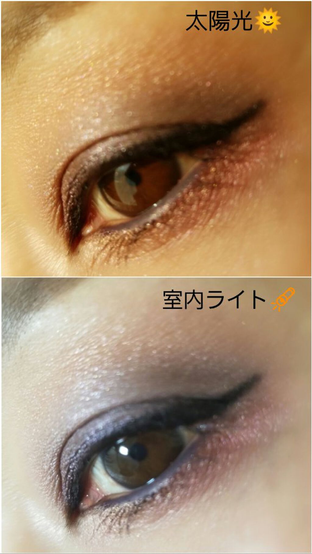 BLITZ KID EYESHADOW PALETTE/Kevyn Aucoin/アイシャドウパレットを使ったクチコミ(2枚目)