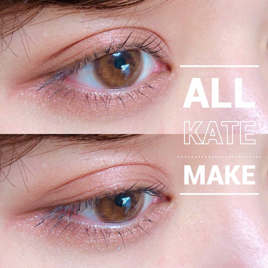 ブラウンシェードアイズN/KATE/アイシャドウパレットを使ったクチコミ（1枚目）