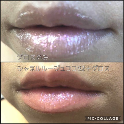 リッチ&ダズリン ハイシャイン スパークリング リップグロス/Too Faced/リップグロスを使ったクチコミ(4枚目)
