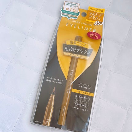 シルキーリキッドアイライナーWP/D-UP/リキッドアイライナーを使ったクチコミ(1枚目)