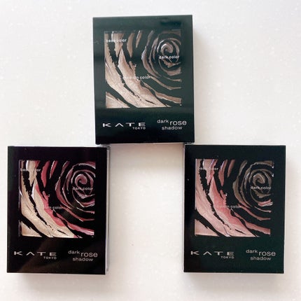 ダークローズシャドウ/KATE/アイシャドウパレットを使ったクチコミ(1枚目)