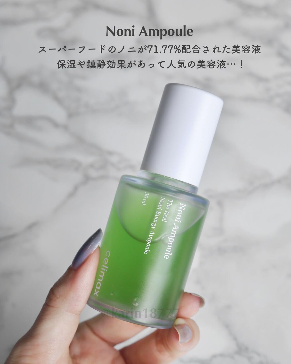 BHA消しゴムピーリングパッド/celimax/トナーパッドを使ったクチコミ（2枚目）