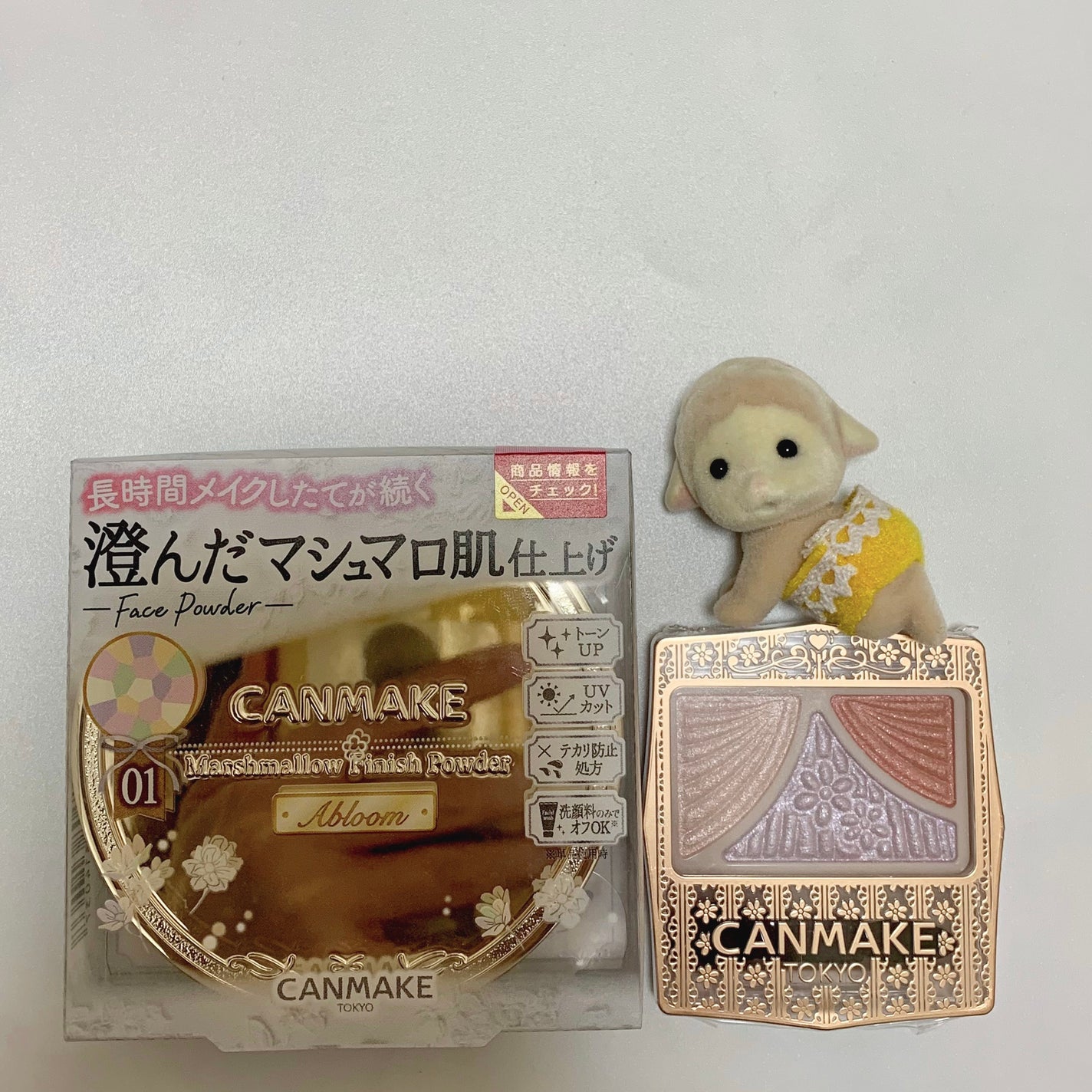 ジューシーピュアアイズ/キャンメイク/アイシャドウパレットを使ったクチコミ(1枚目)