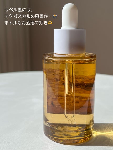 センテラ アンプル/SKIN1004/美容液を使ったクチコミ(5枚目)