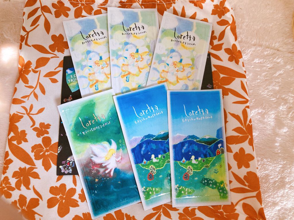 My Little Box/My Little Box/その他キットセットを使ったクチコミ(3枚目)