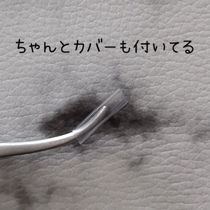 パーフェクトツイーザー/D-UP/その他化粧小物を使ったクチコミ(4枚目)