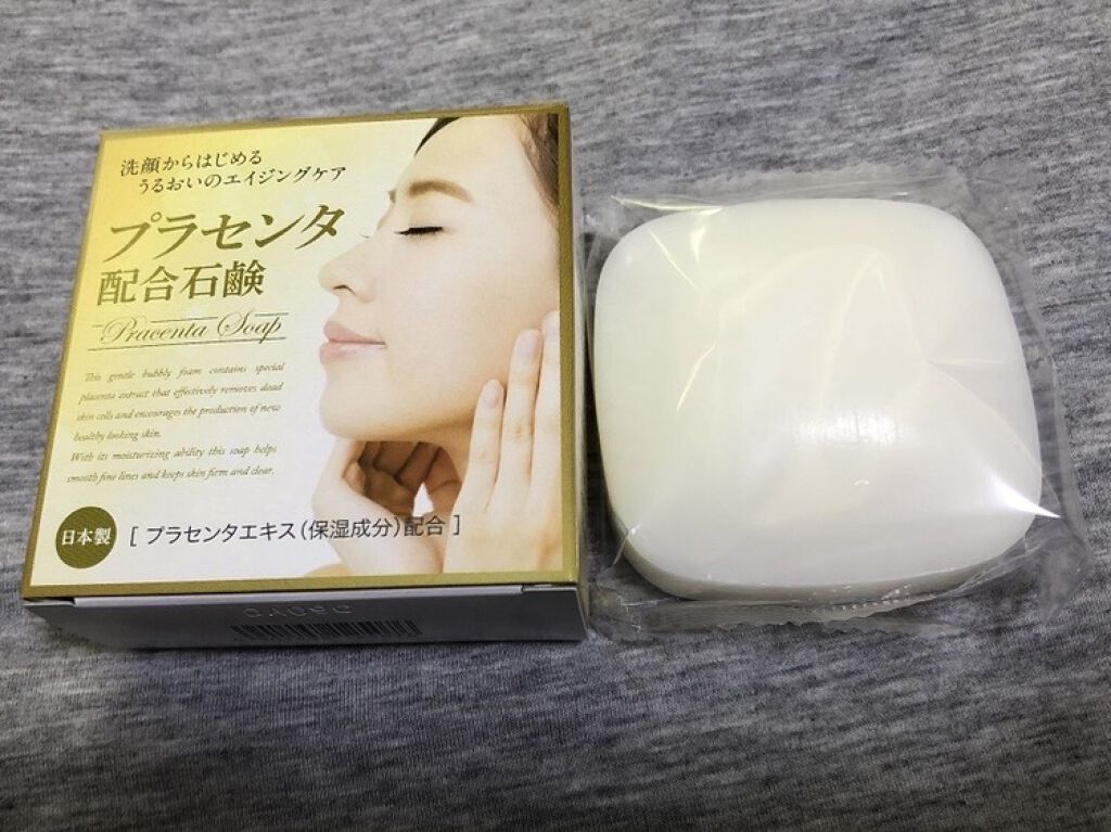 キャンドゥ プラセンタエキス配合石鹸のクチコミ「☆ダイソー　プラセンタエキス配合石けん

元々キャンドゥで販売していたのかよくわかりませんが、.....」（1枚目）