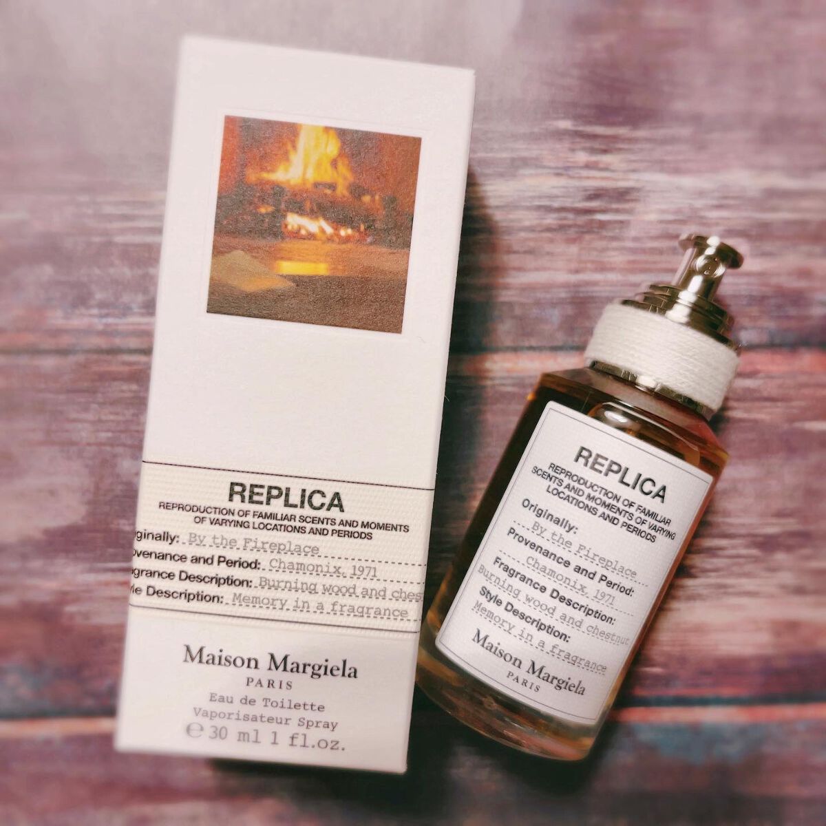 試してみた】レプリカ オードトワレ バイ ザ ファイヤープレイス / MAISON MARTIN MARGIELA  PARFUMSのリアルな口コミ・レビュー | LIPS