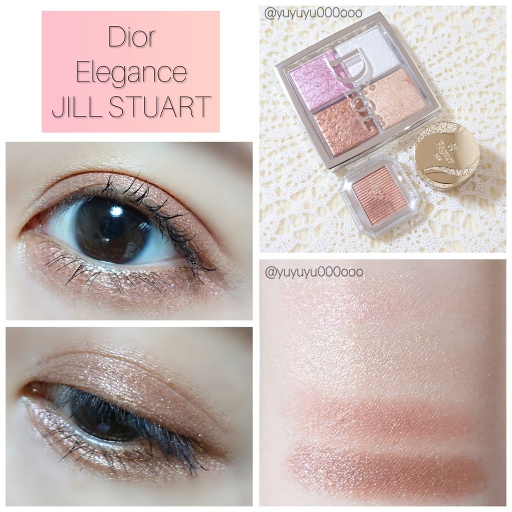 ディオール バックステージ フェイス グロウ パレット/Dior/ハイライトを使ったクチコミ(1枚目)