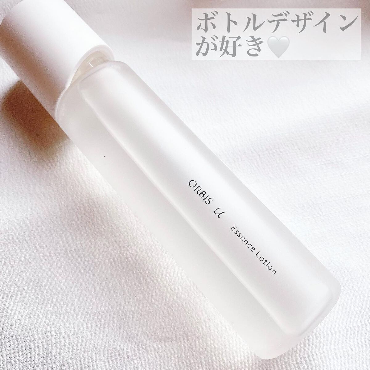 オルビスユー エッセンスローション /オルビス/化粧水を使ったクチコミ（3枚目）