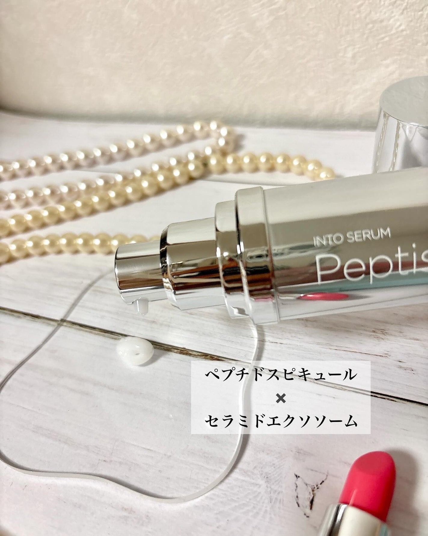 レッドブレミッシュ クリアスージングクリーム/Dr.G/フェイスクリームを使ったクチコミ(2枚目)