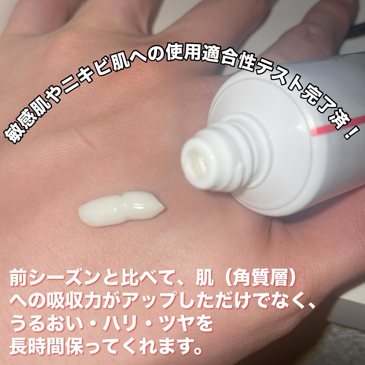 センテリアン24 マデカクリームタイムリバースのクチコミ「ザ マデカクリーム シーズン7 タイムリバース
(4/4 発売)

シリーズ史上最多のTECA.....」（2枚目）