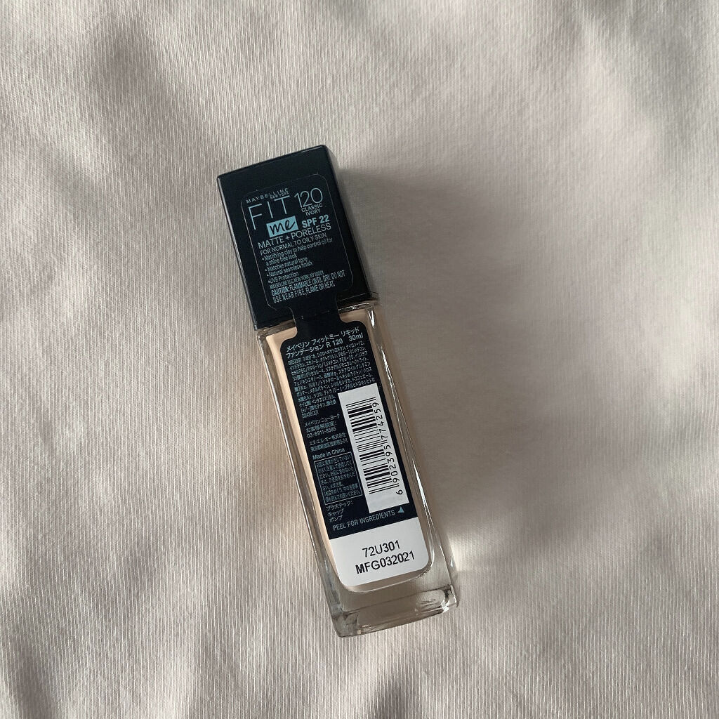 フィットミー リキッドファンデーション R/MAYBELLINE NEW YORK/リキッドファンデーションを使ったクチコミ（2枚目）