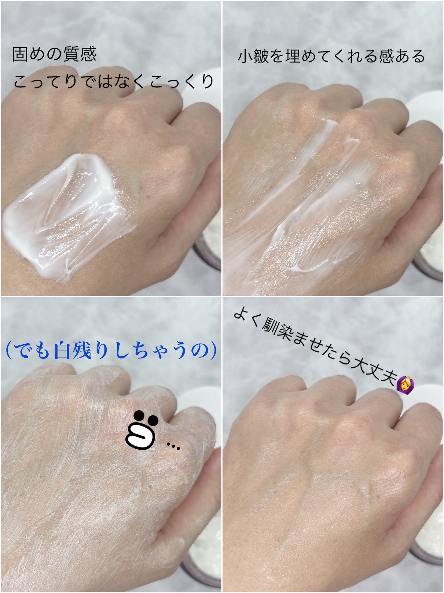 メープルエナジーインフュージングセラム/Klairs/美容液を使ったクチコミ(7枚目)