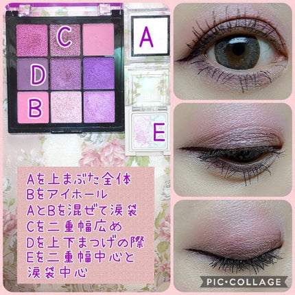 ã¢ãã£ã¯ã·ã§ã³ ã¶ ã¢ã€ã·ã£ããŠ/ADDICTION/åè²ã¢ã€ã·ã£ããŠã䜿ã£ãã¯ãã³ãïŒ2æç®ïŒ