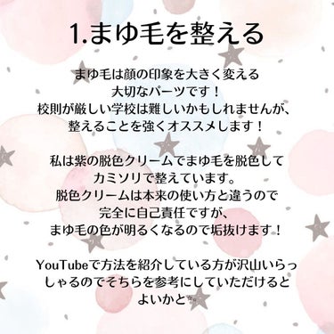 ハトムギ化粧水(ナチュリエ スキンコンディショナー R )/ナチュリエ/化粧水を使ったクチコミ（3枚目）