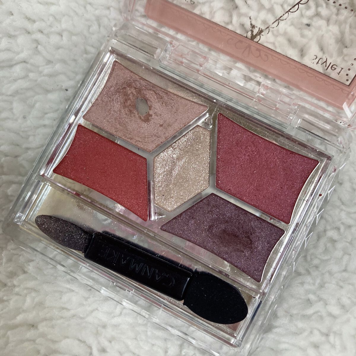 【旧品】パーフェクトスタイリストアイズ/キャンメイク/アイシャドウパレットを使ったクチコミ（2枚目）