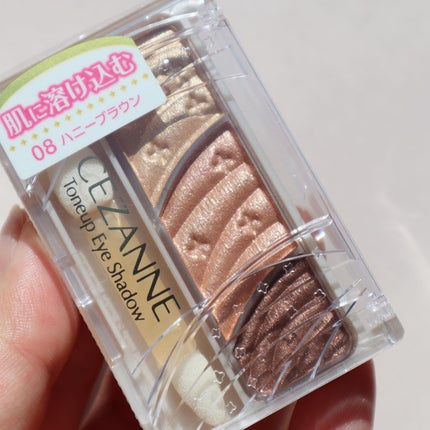 トーンアップアイシャドウ/CEZANNE/アイシャドウパレットを使ったクチコミ(6枚目)