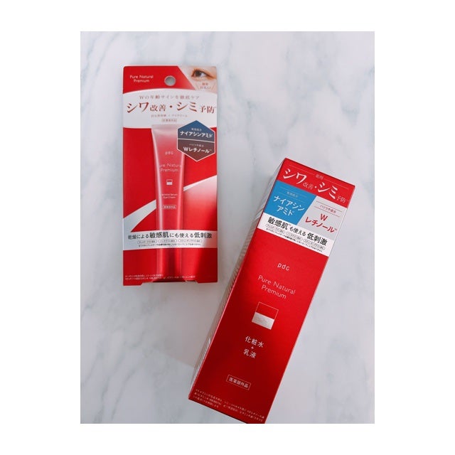 ピュア ナチュラル プレミアム リフティング エッセンスローション【医薬部外品】/pdc/オールインワン化粧品を使ったクチコミ(1枚目)