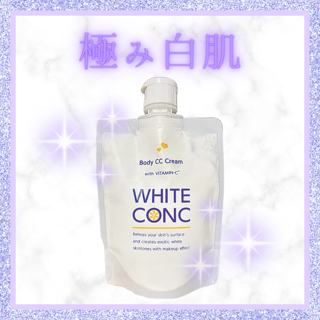 薬用ホワイトコンク ホワイトニングCC CII/ホワイトコンク/ボディクリームを使ったクチコミ(1枚目)