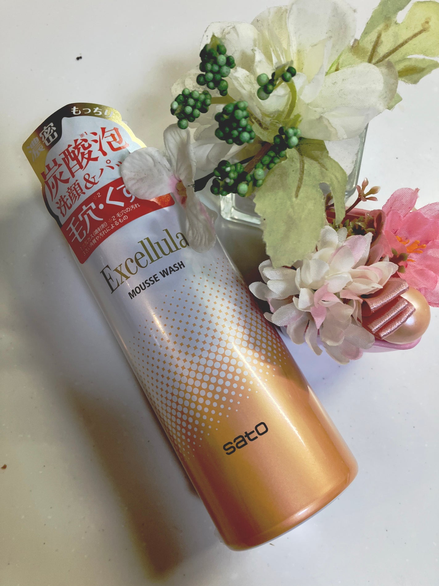 エクセルーラ ムースウォッシュ/Excellula/洗顔フォームを使ったクチコミ(1枚目)