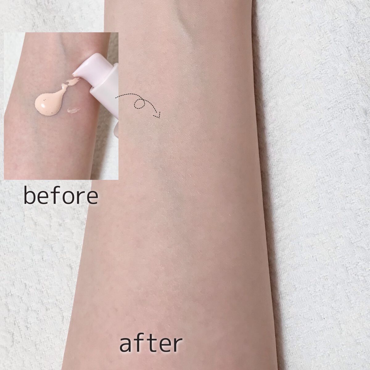 マスクフィットトーンアップエッセンス/TIRTIR(ティルティル)/化粧下地を使ったクチコミ（3枚目）