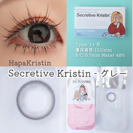 ã²ãðžãã©ãã100ðžã³ã¹ã¡ã©ã€ã¿ãŒ on LIPS ãã°ã¬ãŒã«ã©ã³ã³ã ãããã£ããããããéææâ¡â¡â¡â¡â¡â¡â¡â¡â¡H..ãïŒ2æç®ïŒ