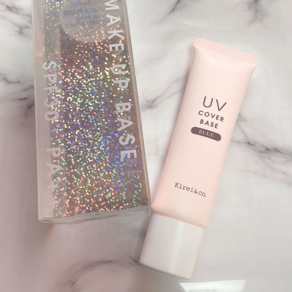 UVカバーベース/Kirei&co./日焼け止めクリームを使ったクチコミ（1枚目）